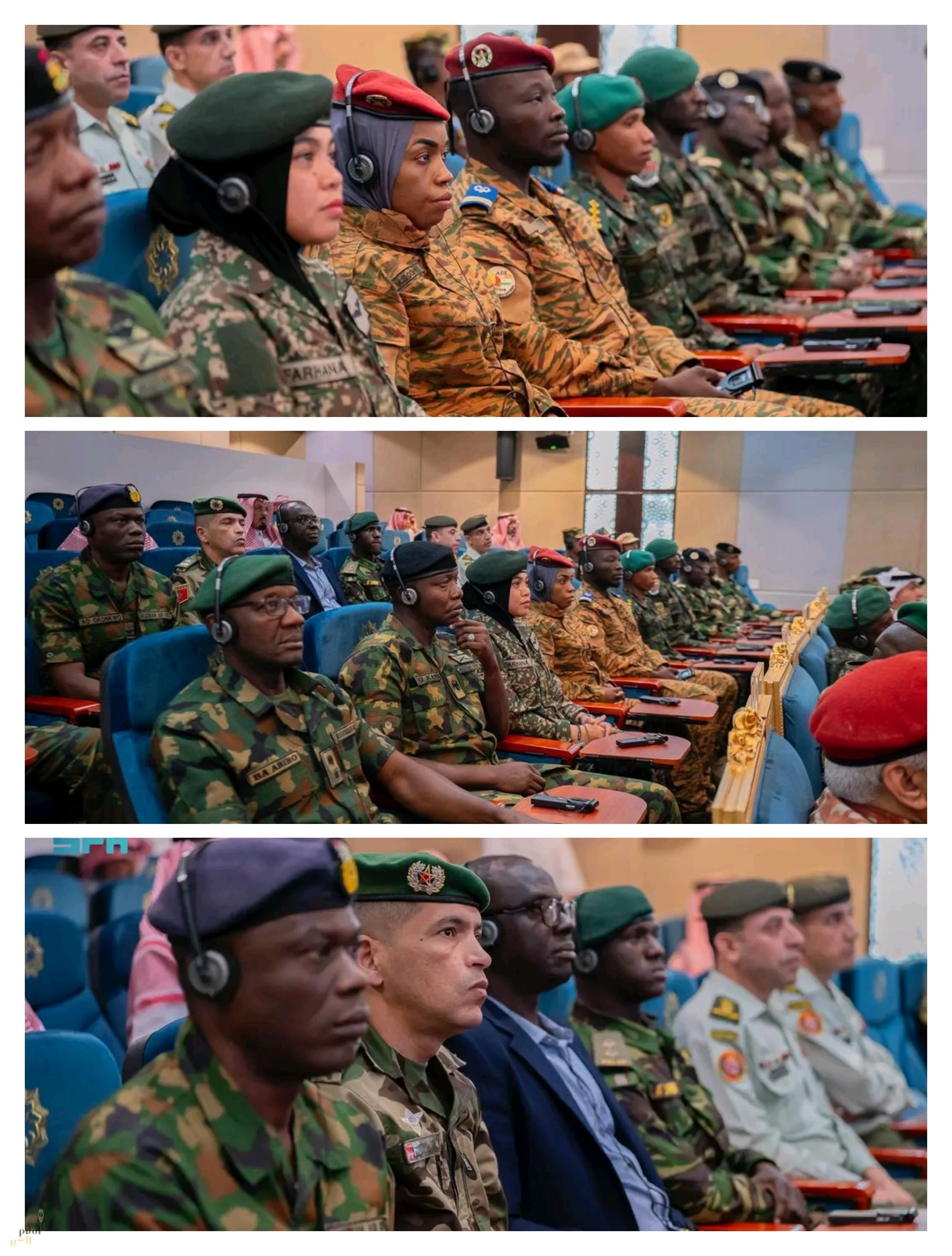 "التحالف الإسلامي" يطلق برنامج الاستخبارات التكتيكية بالرياض