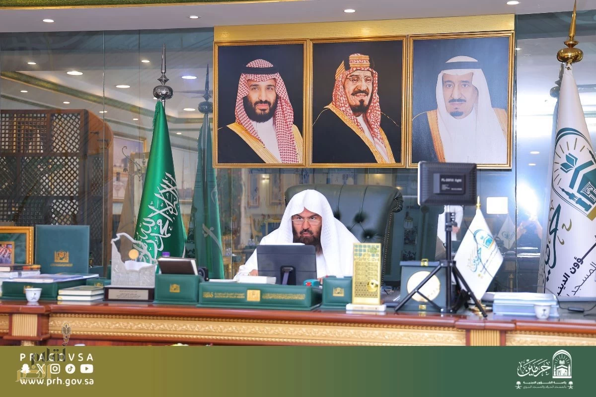 السديس يفتتح أعمال اللجنة الاستشارية الموحّدة 