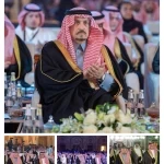تحت رعاية سمو ولي العهد.. أمير منطقة الرياض يفتتح أعمال مؤتمر التمويل التنموي 2025