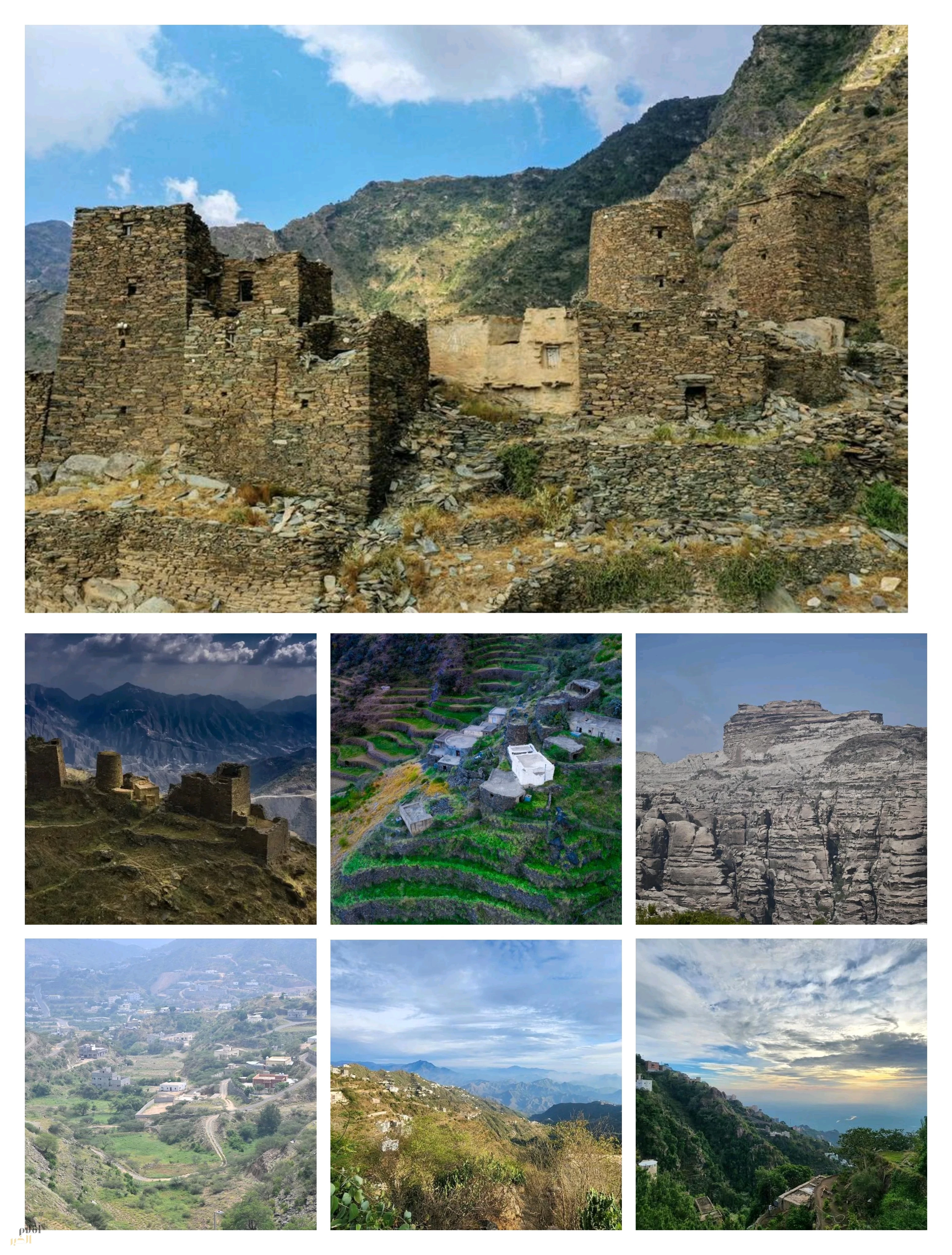 جبال جازان تكشف عن سحرها وطبيعتها الخلابة