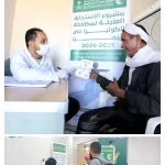 بدعم من مركز الملك سلمان للإغاثة خلال شهر نوفمبر الماضي..مشروع الاستجابة العاجلة لمكافحة الكوليرا في اليمن يقدم خدماته لـ(7,815) فردًا