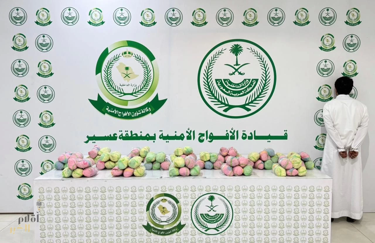 دوريات الأفواج الأمنية بمنطقة عسير تقبض على شخص لترويجه 16كلجم من القات المخدر