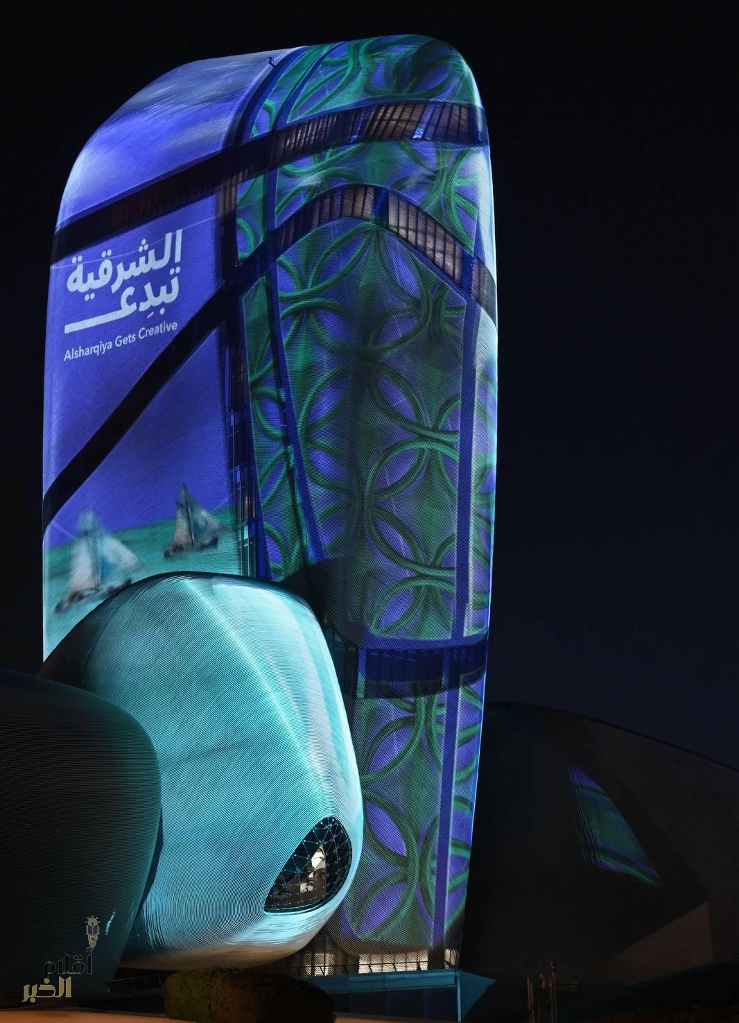 برعاية أمير المنطقة الشرقية إثراء يعلن فتح باب التسجيل لمبادرة الشرقية تبدع في نسختها السادسة