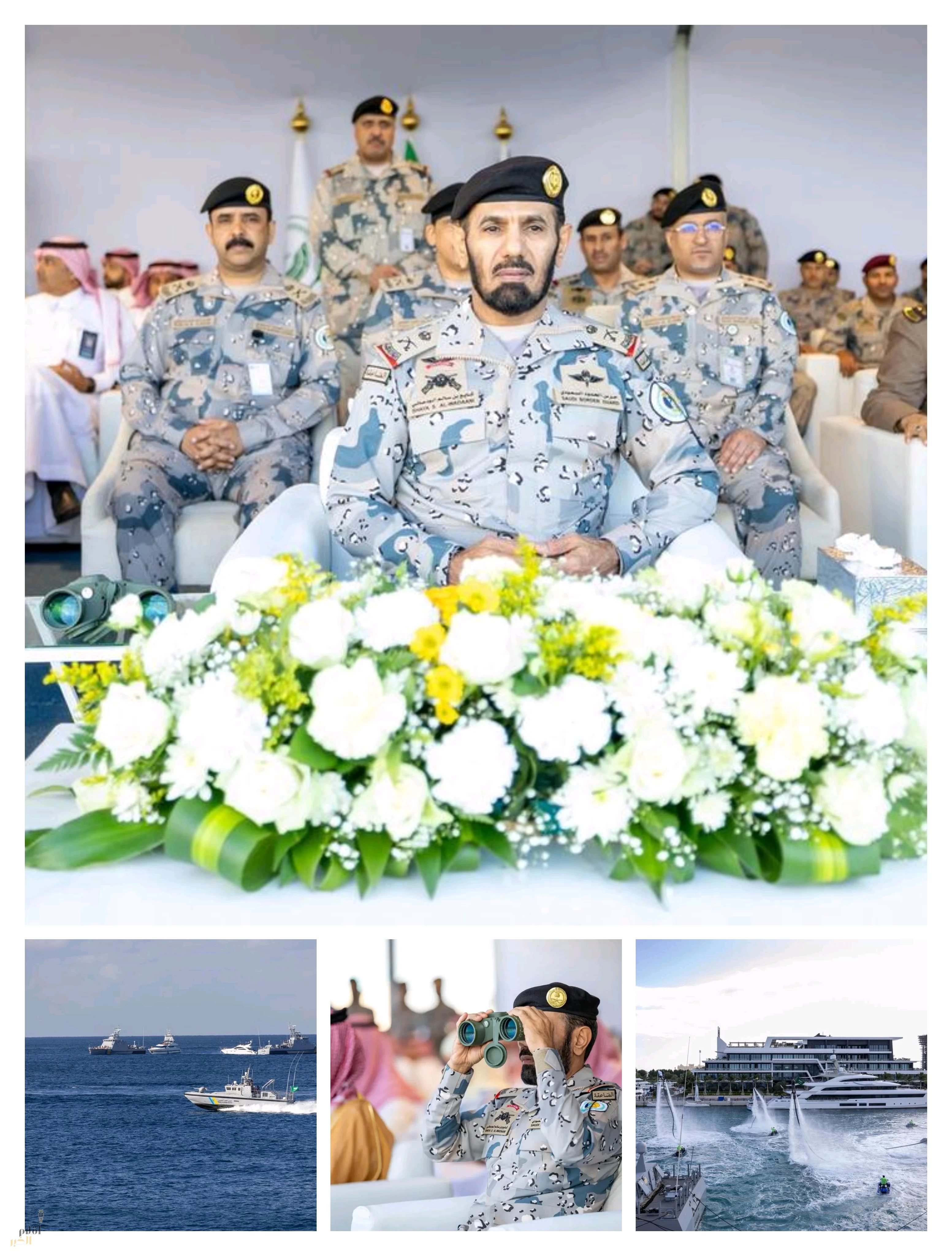 اللواء الودعاني يشهد التمرين العملي المشترك للخطة الوطنية لمواجهة الكوارث البحرية