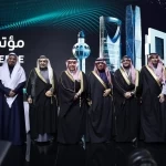 مؤتمر سلاسل الإمداد والخدمات اللوجستية 2025 يختتم أعماله بتوقيع 93 اتفاقية بإجمالي 19.53 مليار ريال