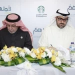 ستاربكس وجمعية "لأجلهم" تفتتحان أول مقهى بلغة الإشارة في السعودية