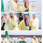 أمير المنطقة الشرقية يرعى حفل تكريم شركاء وداعمي جمعية الوداد