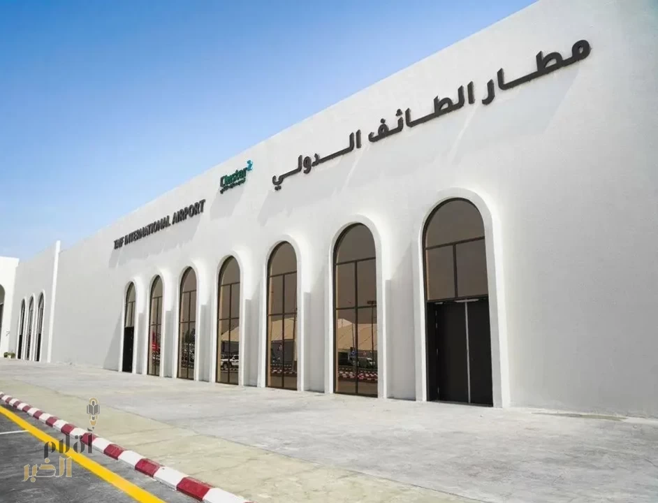 تجمع مطارات الثاني يعلن تدشين رحلات مباشرة من مسقط إلى الطائف