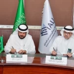 جامعة الإمام عبدالرحمن بن فيصل توقّع مذكرة تفاهم مع جمعية إيثار