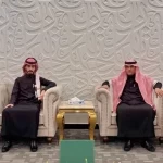 لقاء تكاملي بين تعليم الطائف وفرع هيئة الهلال الأحمر بالطائف 