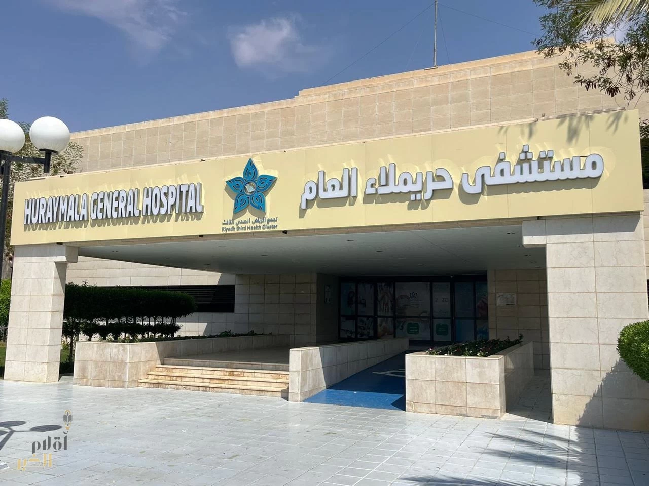 رعاية متكاملة تنقذ مريضًا سبعينيًا بعد نزيف حاد في المخ