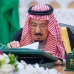 خادم الحرمين الشريفين يرأس جلسة مجلس الوزراء في الرياض