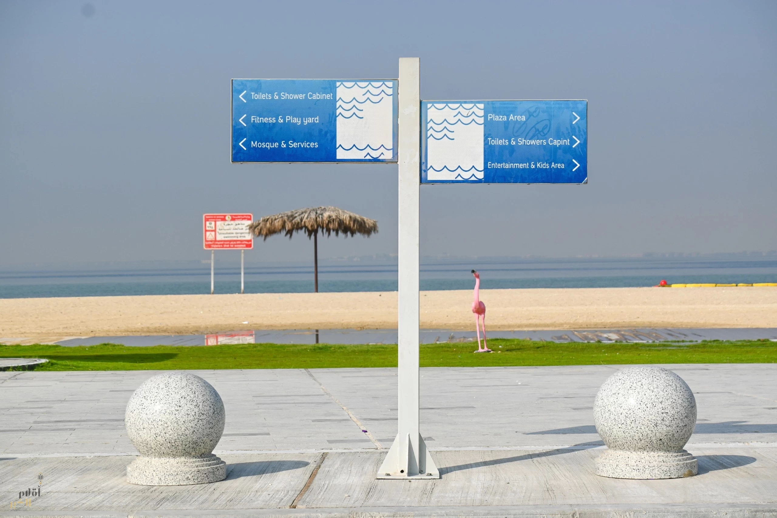 شاطئ نصف القمر بالظهران وجهة سياحية بحرية مثالية بخدمات متكاملة