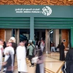 المنتدى السعودي للإعلام 2026 يرسم خارطة طريق الإعلام الذكي وحوكمة المحتوى الرقمي بالذكاء الاصطناعي