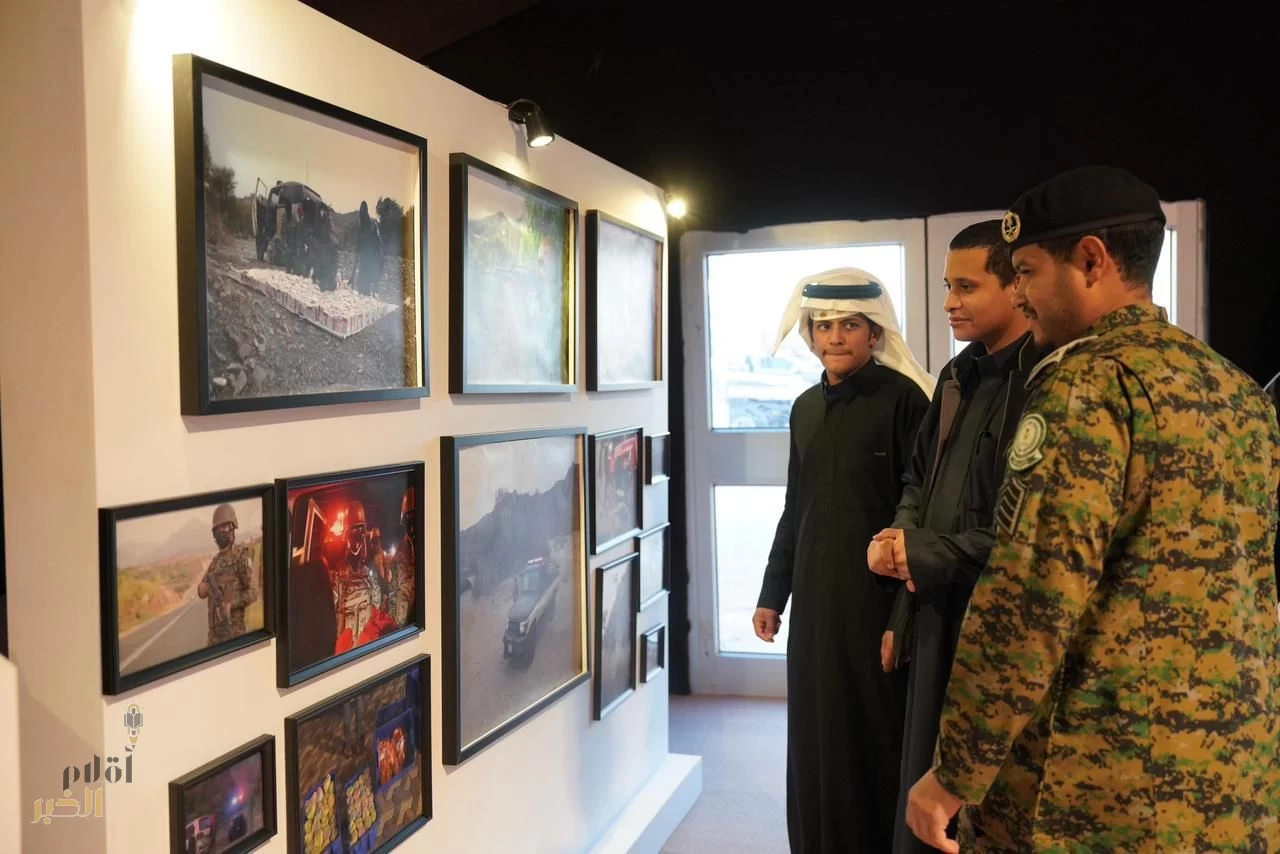 وكالة وزارة الداخلية لشؤون الأفواج الأمنية تواصل استقبال زوار معرض واحة الأمن