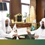 السديس يلتقي الشيخ الدكتور برهجي المشرف على البرنامج ويثمن مخرجاته 