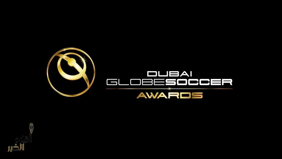 جلوب سوكر: رونالدو الأبرز في الشرق الأوسط ويامال الأفضل في العالم 