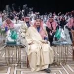 أمير الرياض يرعى حفل الزواج الجماعي التاسع للجمعية الخيرية لرعاية الأيتام بالمنطقة "إنسان"