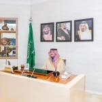 أمير الشرقية يرأس الاجتماع التاسع لمجلس هيئة تطوير المنطقة