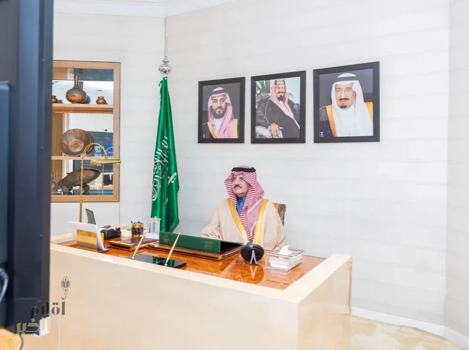 أمير الشرقية يرأس الاجتماع التاسع لمجلس هيئة تطوير المنطقة