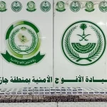 دوريات الأفواج الأمنية بمنطقة جازان تُحبط تهريب 37,200 قرص خاضع لتتظيم التداول الطبي