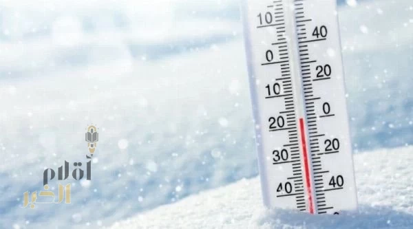 الأرصاد: موجة برد شديدة تضرب المملكة من السبت إلى الثلاثاء