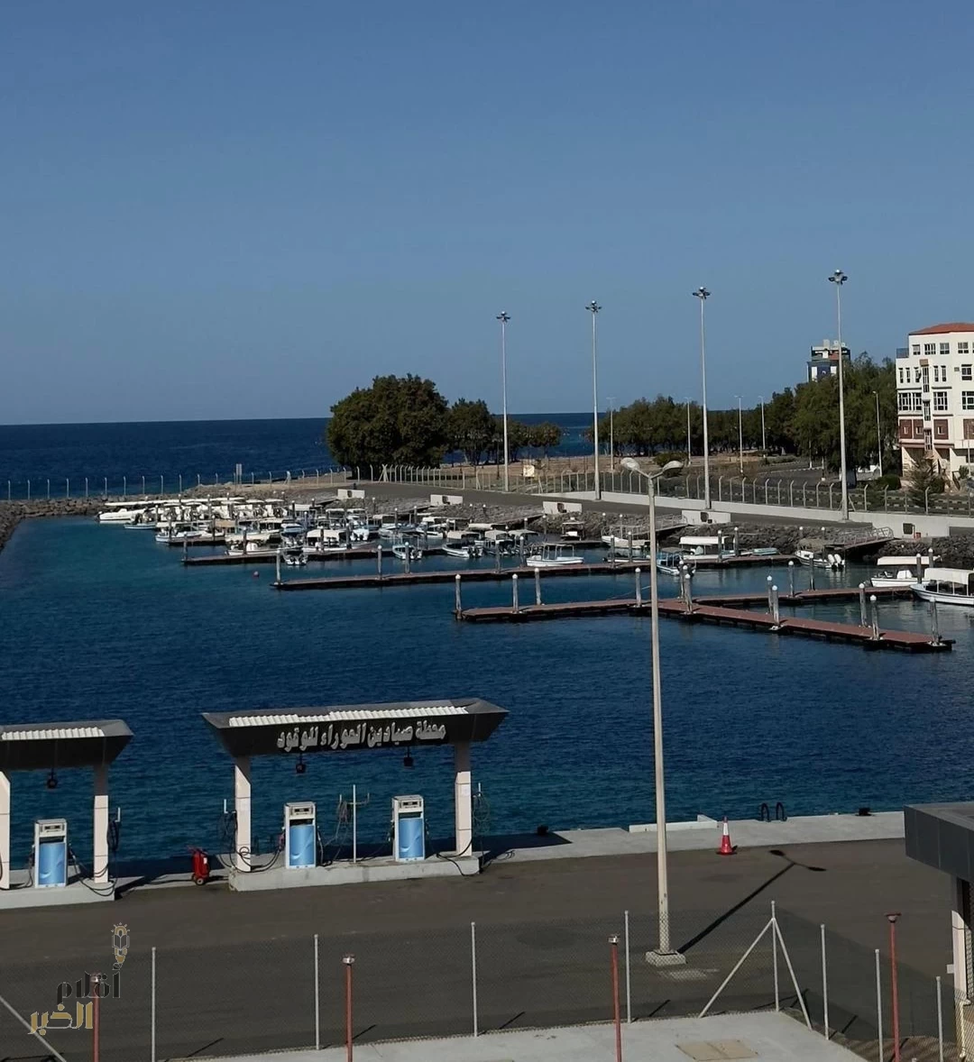 فرع وزارة البيئة بتبوك يطلق رابع حملاته التوعوية لتعزيز الامتثال لأنظمة الصيد البحري