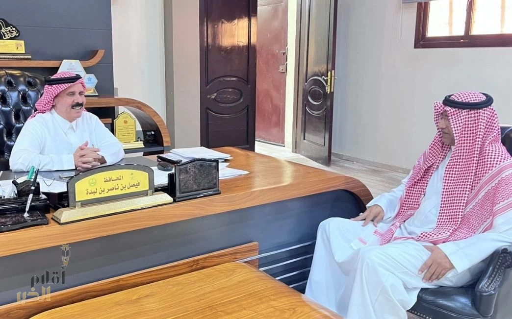 محافظ أحد المسارحة يستقبل مدير المستشفى العام بمناسبة تكليفه