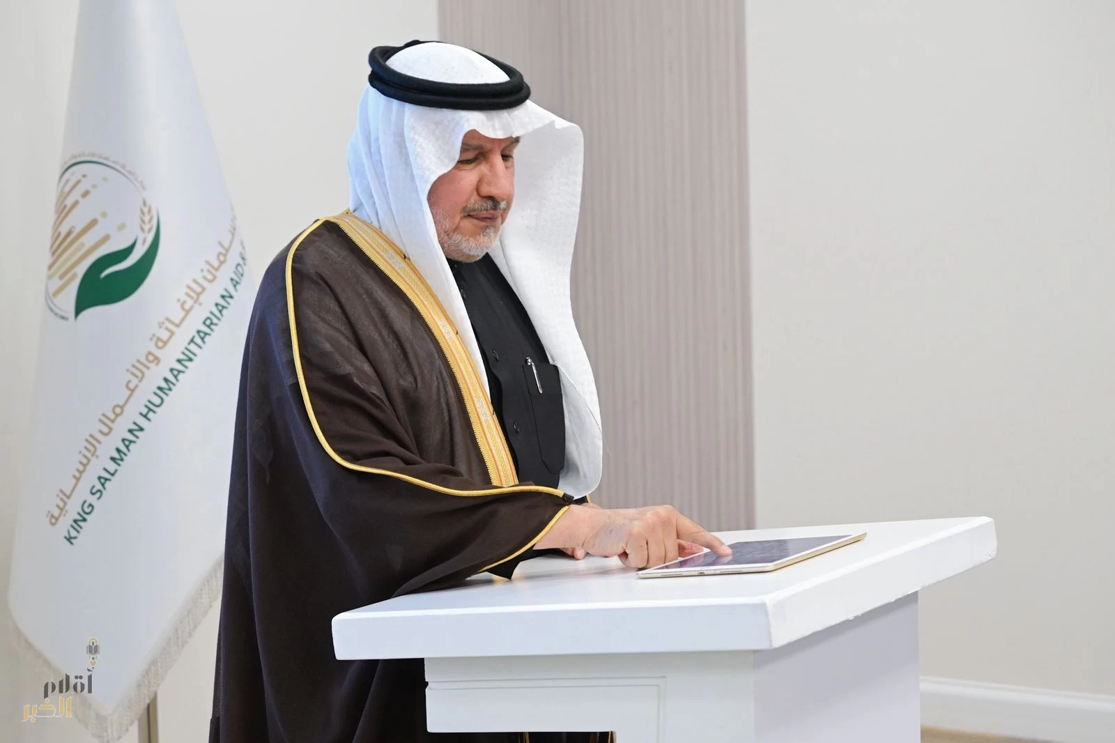 الربيعة يدشن البوابة الإلكترونية للمنظمات السعودية غير الربحية