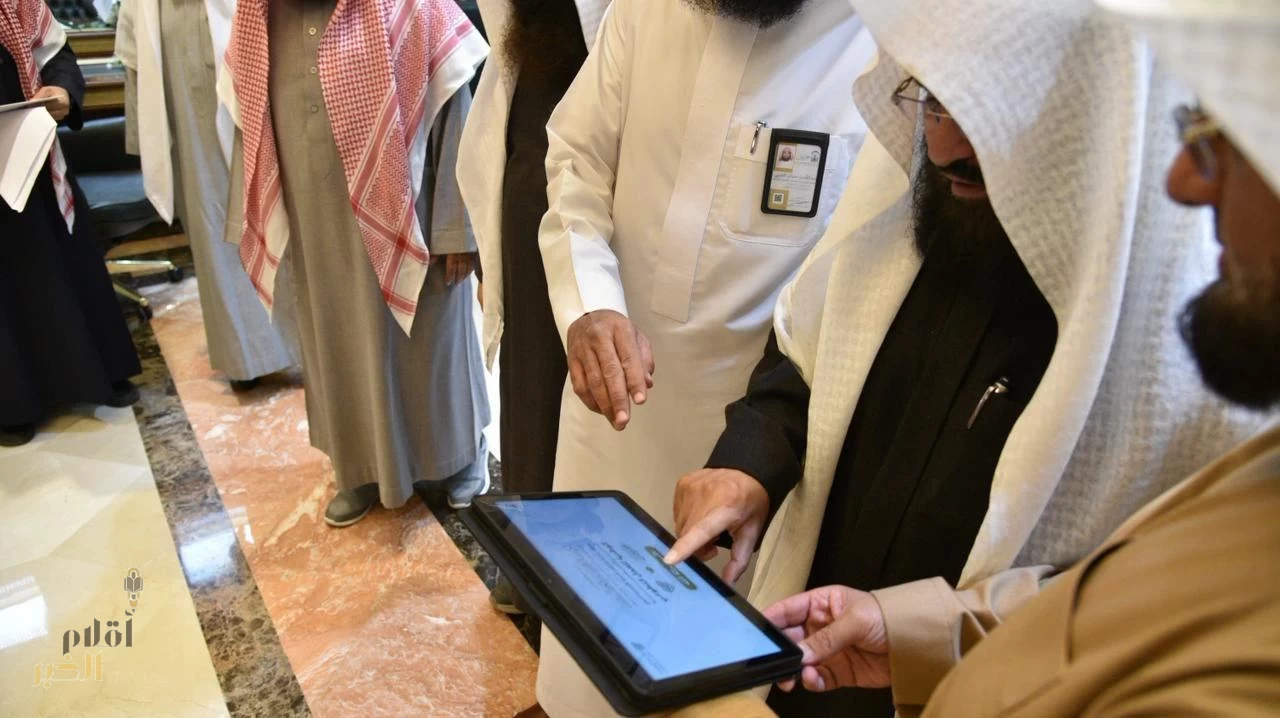 السديس يدشّن المنصة التطوعيّة لرئاسة الشؤون الدينيّة بالمسجد النبوي ضمن المنصة الوطنيّة للعمل التطوعي