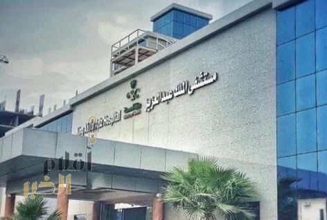 مستشفى الملك عبدالعزيز بمكة ينفذ 78 ألف موعدًا للرعاية الافتراضية