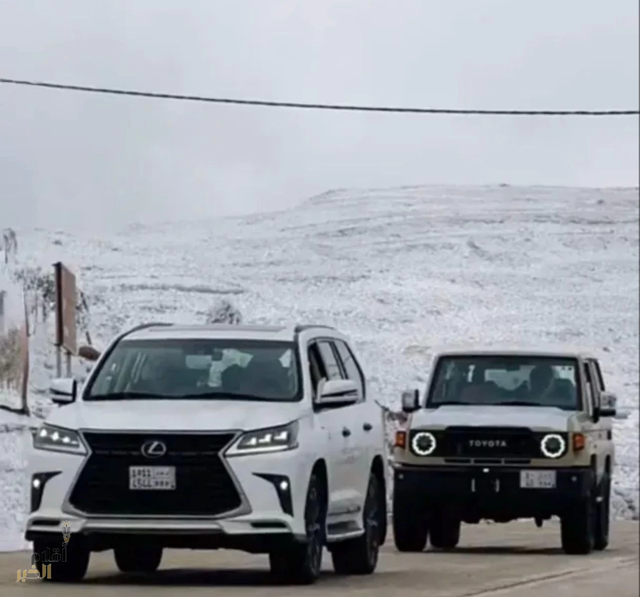 تحذير من موجة برد قاسية تبدأ غداً في عدة مناطق بالمملكة