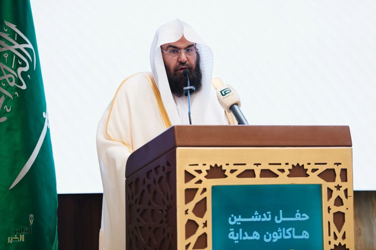 السديس: هداية ثون نموذجٌ نوعي لتوظيف التقنية في تطوير الخدمات الدينية بالحرمين الشريفين