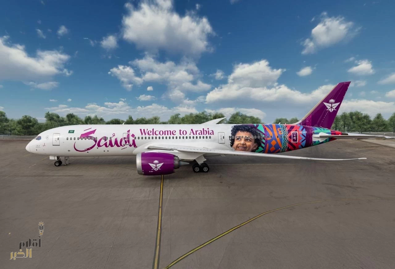 الخطوط السعوديّة تكشف بالتعاون مع الهيئة السعوديّة للسياحة عن طائرتها المتوشحة بشعار روح السعودية, Welcome to Arabia”"