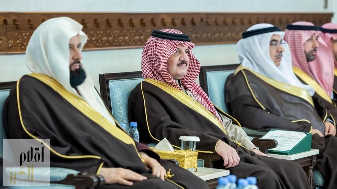 أمير المنطقة الشرقية يرعى توقيع مذكرات تعاون بين هيئة الأمر بالمعروف وعددٍ من الجهات ويكرّم الجهات الداعمة