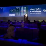 انطلاق معرض IFAT Saudi Arabia في الرياض بمشاركة أكثر من 450 جهة محلية ودولية