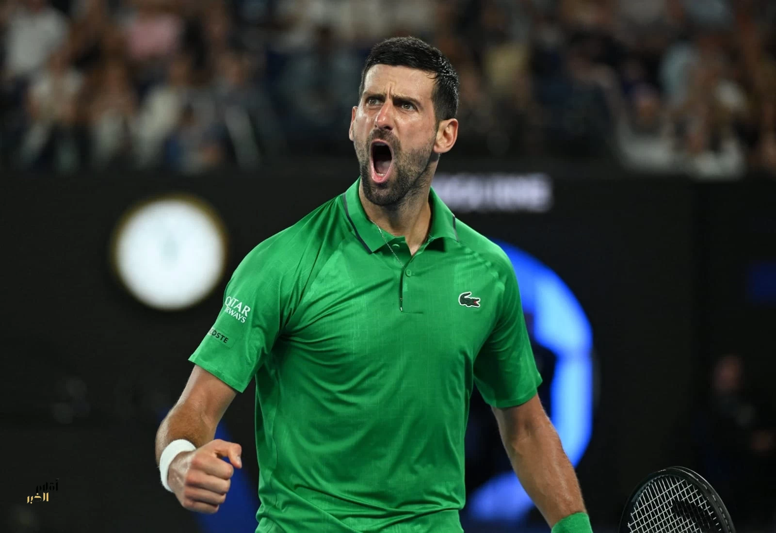 ديوكوفيتش يضرب موعدًا مع ألكاراز في نهائي بطولة أستراليا المفتوحة للتنس