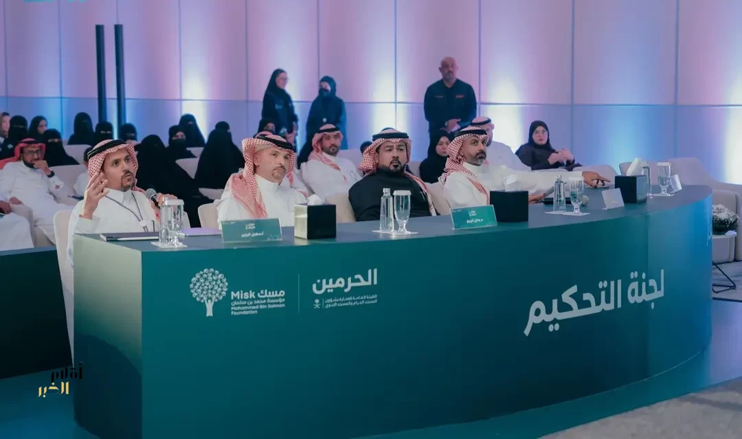 اختتام النسخة الخامسة من برنامج "ديوان الابتكار" بفوز 3 فرق شبابية بحلول ابتكارية تخدم الحرمين الشريفين