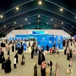 انطلاق مؤتمر حفر الباطن الدولي الثالث للصحة الريفية 2026 برعاية سمو محافظ حفر الباطن