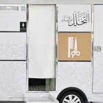 "هيئة العناية بالحرمين": أكثر من مليوني معتمر استفادوا من خدمة التحلل مجانًا بالمسجد الحرام