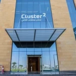 تجمع مطارات الثاني يحقق نموًا في الحركة التشغيلية خلال عام 2025