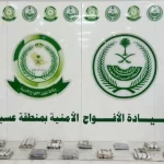 دوريات الأفواج الأمنية بمنطقة عسير تقبض على شخص لترويجه 25 كلجم من مادة الحشيش المخدر