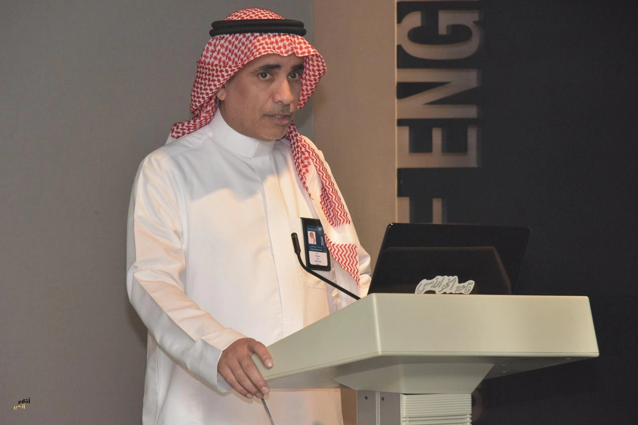 بقيادة 18 طالبة.. انطلاق أكبر معرض بيئي يربط الصناعة بالتعليم بجامعة الإمام عبدالرحمن