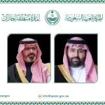 أمير منطقة جازان وسمو نائبه يعزّيان عريفة قبيلة السادة النعامية بالعالية في وفاة والدته