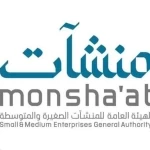 " منشآت " تُنتظيم برنامج تُعني بتطوير مهارات رواد الأعمال