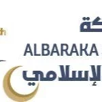 انطلاق أعمال الدورة السادسة والأربعين لندوة البركة للاقتصاد الإسلامي في المدينة المنورة 