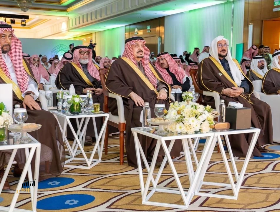 أمير منطقة الرياض يرعى فعاليات ملتقى القيم الإسلامية الأول بالرياض