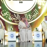 تحت رعاية خادم الحرمين الشريفين.. أمير الرياض يُكرّم الفائزين بجائزة الأميرة صيتة في دورتها الـ 13