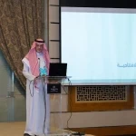 انطلاق ورشة تفعيل الموجهات التصميمية للعمارة السعودية