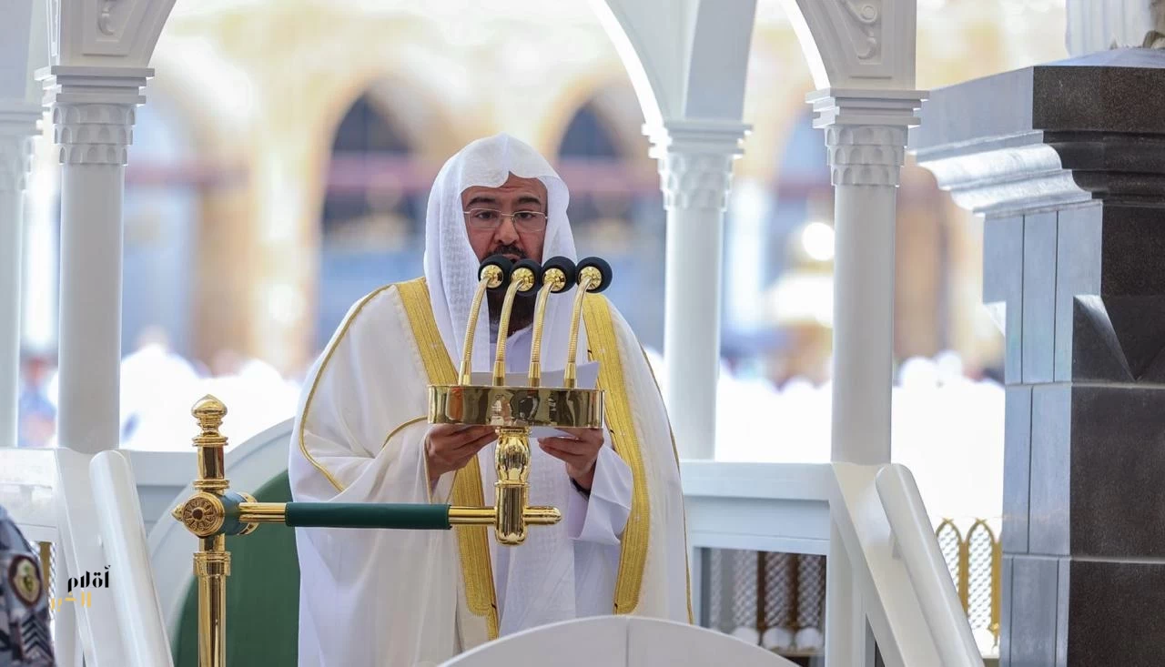 السديس يحثّ على أداء صلاة الاستسقاء يوم غدٍ الخميس